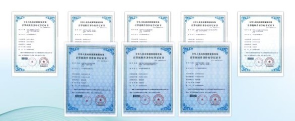 中產(chǎn)投公司榮獲國(guó)家與中關(guān)村高新技術(shù)企業(yè)雙認(rèn)定，技術(shù)咨詢服務(wù)能力獲權(quán)威認(rèn)可