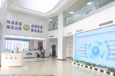 江西省政法機關(guān)推進政法工作現(xiàn)代化 公共資源交易運行技術(shù)服務(wù)的創(chuàng)新實踐